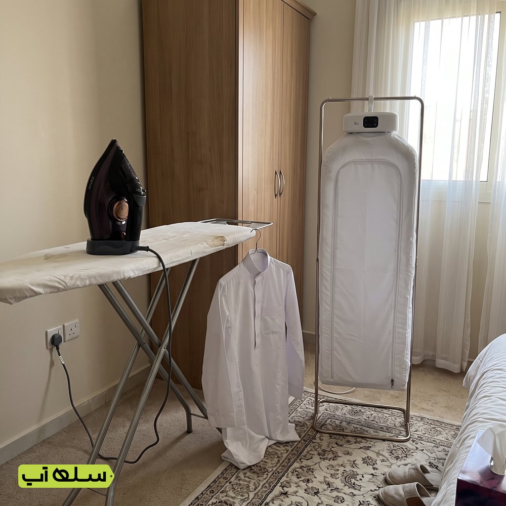 باقة كي وتجفيف الملابس