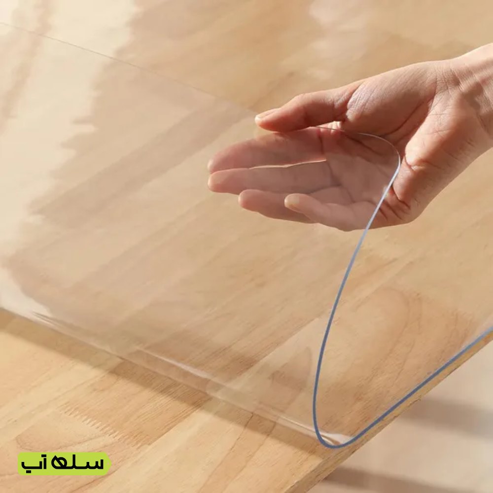 غطاء طاولة شفاف بديل الزجاج، يحمي من الخدوش والبقع