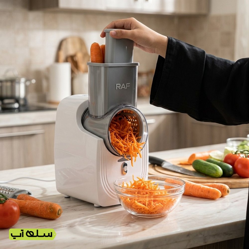 قطاعة ومفرمة سلطة كهربائية 350 واط للخضروات