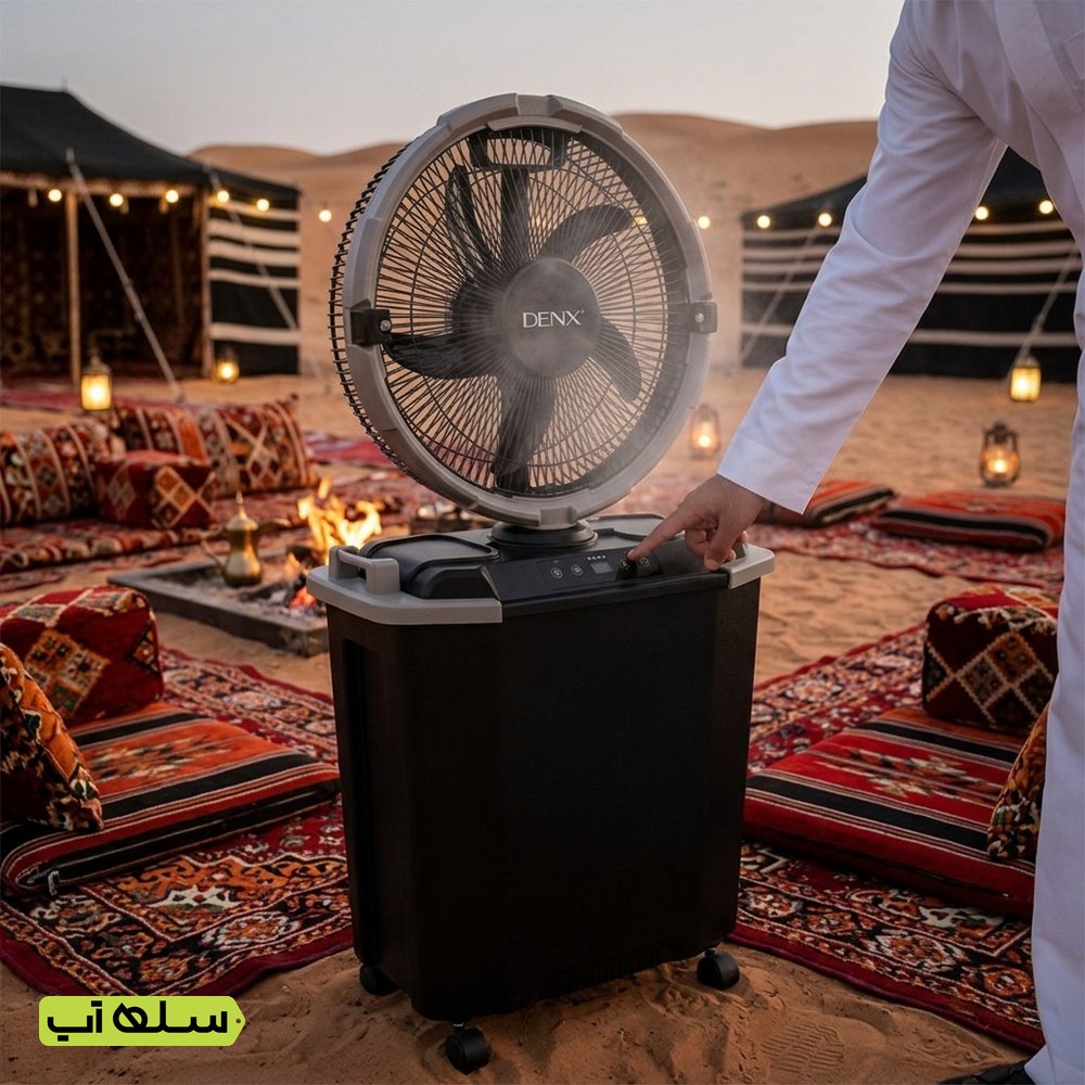مروحة رذاذ دينكس DX2657 قابلة للشحن بخزان 10 لتر