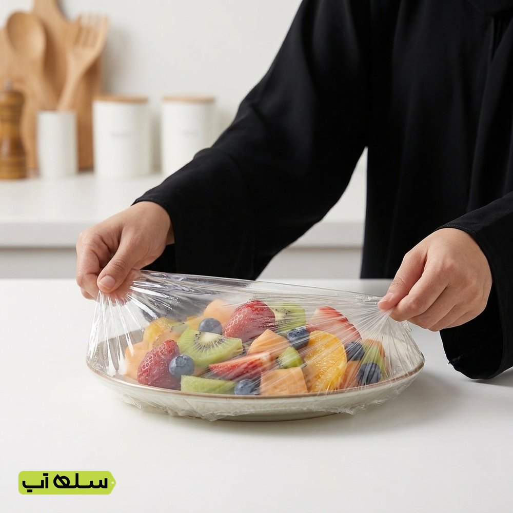 أكياس مرنة لحفظ الطعام وتنظيم المطبخ