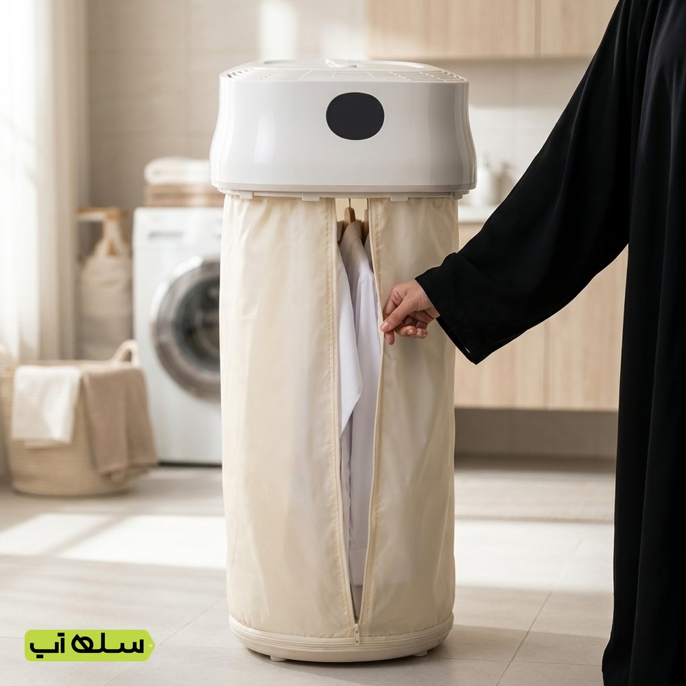 مجفف ملابس كهربائي محمول 2 في 1 من TAG، ضمان سنتين